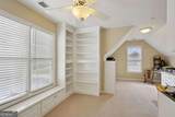 1580 Reids Ferry Way - Photo 37