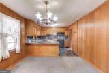 289 Bell Avenue - Photo 12