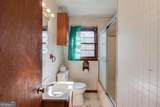 289 Bell Avenue - Photo 17