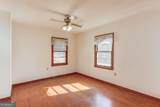 289 Bell Avenue - Photo 18
