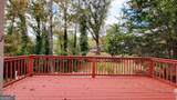 6061 Winview Drive - Photo 7