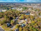 2521 Culpepper Trace - Photo 4