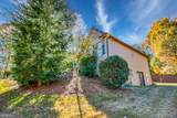 2521 Culpepper Trace - Photo 9