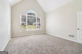 4140 Briar Brook Court - Photo 26