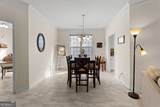2053 Village Park Drive - Photo 9