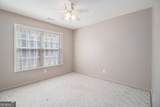 11 Masters Way - Photo 9