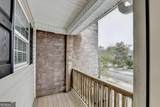 526 Terrapin Lane - Photo 22