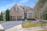 3677 Coralberry Way - Photo 4