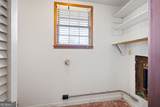 3141 Holbrook Drive - Photo 25
