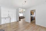 1865 Hickory Creek Court - Photo 6