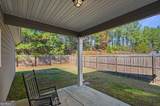 22 Blarneystone Way - Photo 27