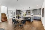 971 Washington Place - Photo 8