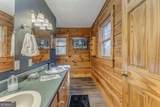 4569 Old Dalton Road - Photo 86
