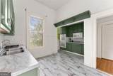2140 Broad Street - Photo 17