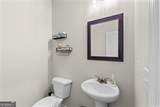 273 Greystone Court - Photo 16