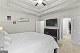 273 Greystone Court - Photo 19