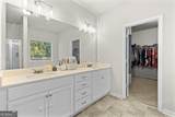 273 Greystone Court - Photo 20
