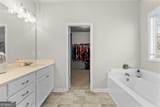 273 Greystone Court - Photo 21