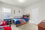 273 Greystone Court - Photo 25