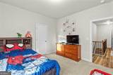273 Greystone Court - Photo 26