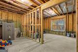 273 Greystone Court - Photo 29