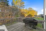 273 Greystone Court - Photo 31