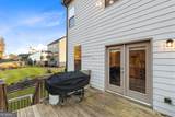 273 Greystone Court - Photo 32