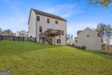 273 Greystone Court - Photo 34
