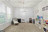 273 Greystone Court - Photo 7