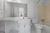 2501 Northlake Court - Photo 22