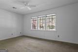 2501 Northlake Court - Photo 24
