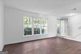 2501 Northlake Court - Photo 8
