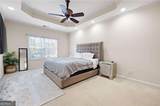 138 Trailside Way - Photo 20