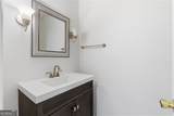 6520 Roswell Road - Photo 14