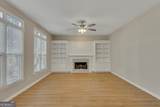 3846 Westwick Way - Photo 15