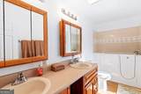339 Wehunt Road - Photo 32