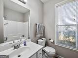 3607 Wood Point Way - Photo 23