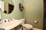 4715 Misty Valley Circle - Photo 30