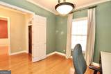 4715 Misty Valley Circle - Photo 47