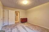 110 Olympian Way - Photo 32