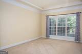 1276 Mcallistar Drive - Photo 31