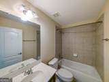 1276 Mcallistar Drive - Photo 44