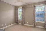 1276 Mcallistar Drive - Photo 45