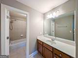1276 Mcallistar Drive - Photo 47