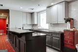 250 Broad Street - Photo 23