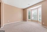 1881 Windsor Creek Drive - Photo 5
