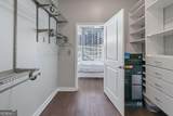 400 Peachtree Street - Photo 11