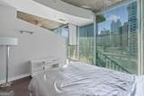 400 Peachtree Street - Photo 12