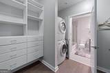 400 Peachtree Street - Photo 13