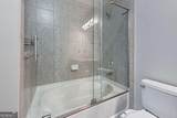 400 Peachtree Street - Photo 15